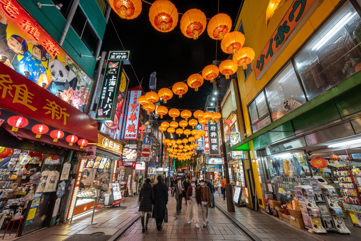 神奈川 中華 街